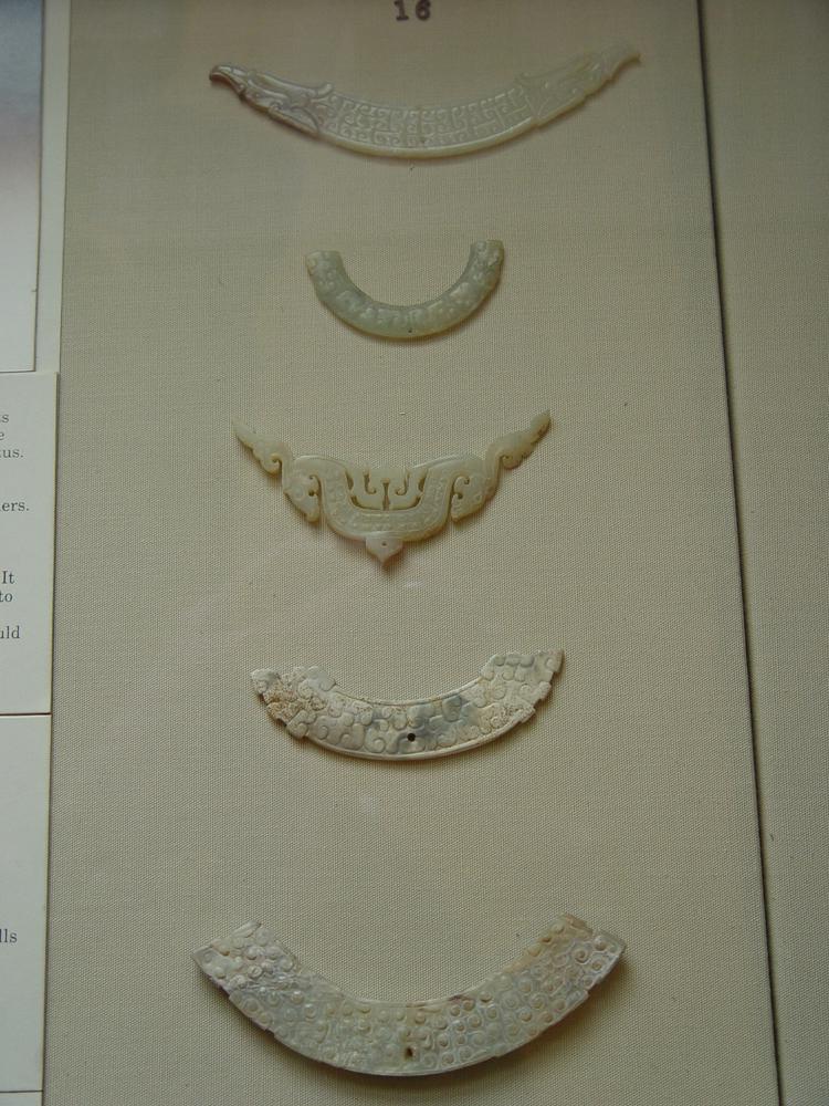 图片[1]-pendant; bead BM-1945-1017.9-China Archive